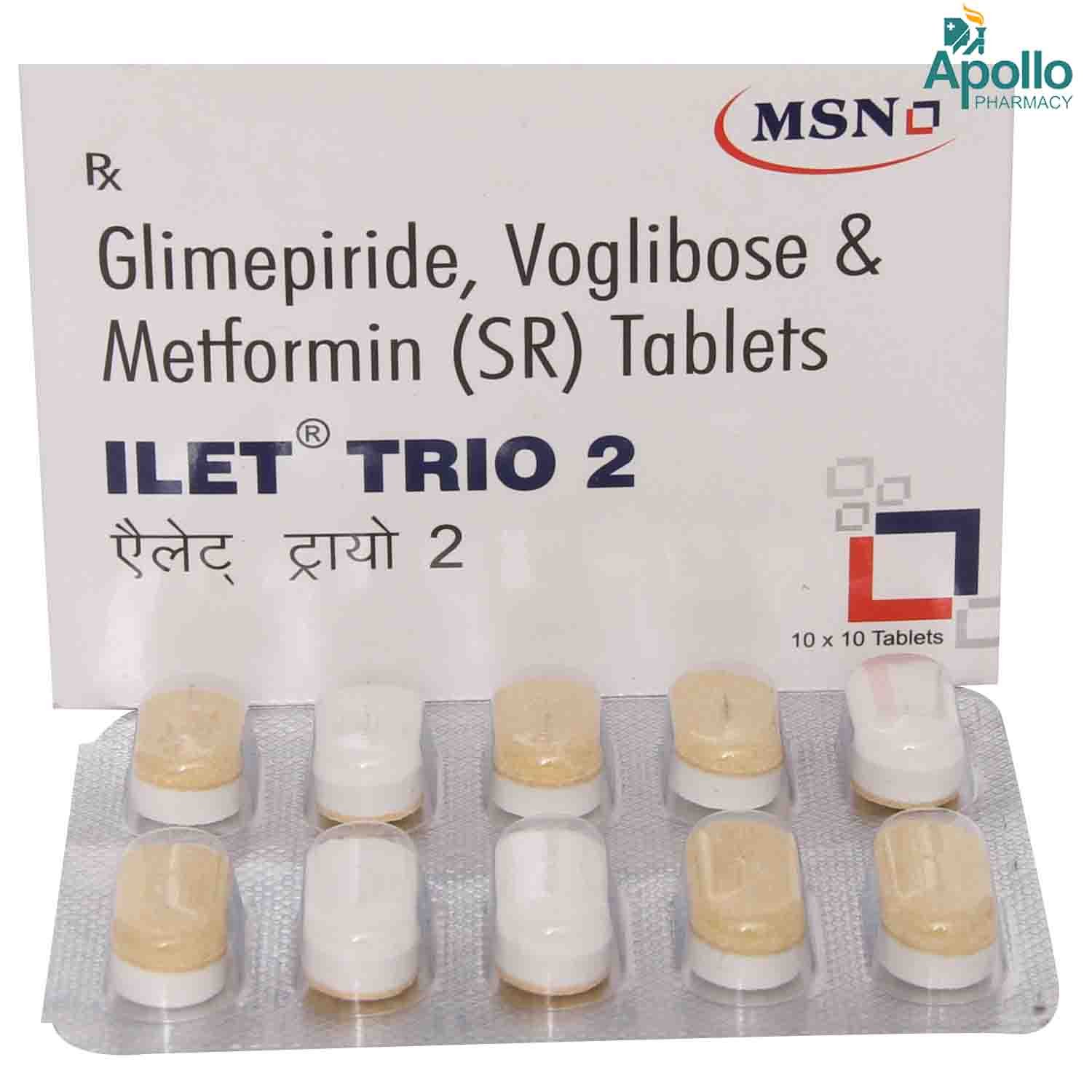 ILETTRIO 2MG TABLET, Pack of 10 TABLETS ILETTRIO 2MG TABLET, Pack of 10 TABLETS