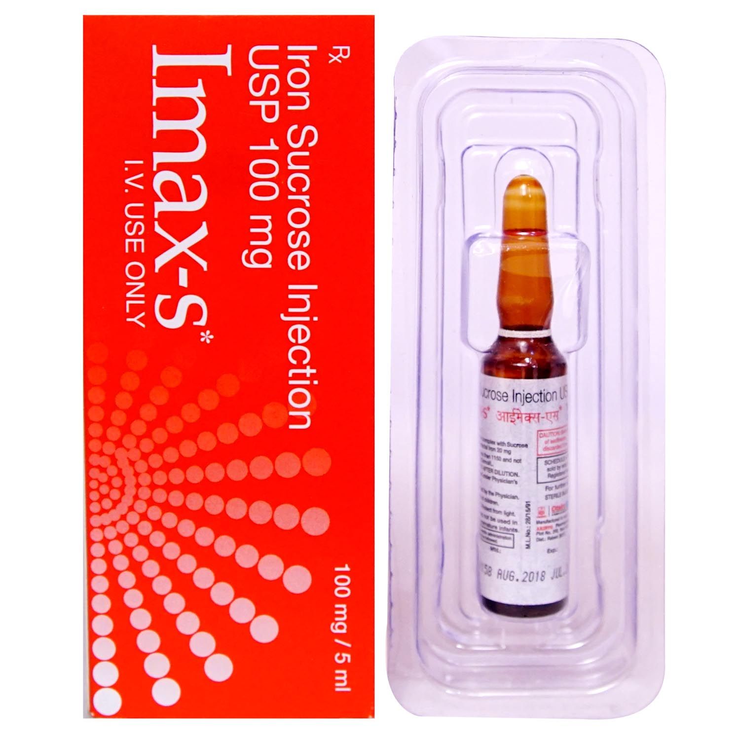 Buy Imax S Injection 5 ml Online