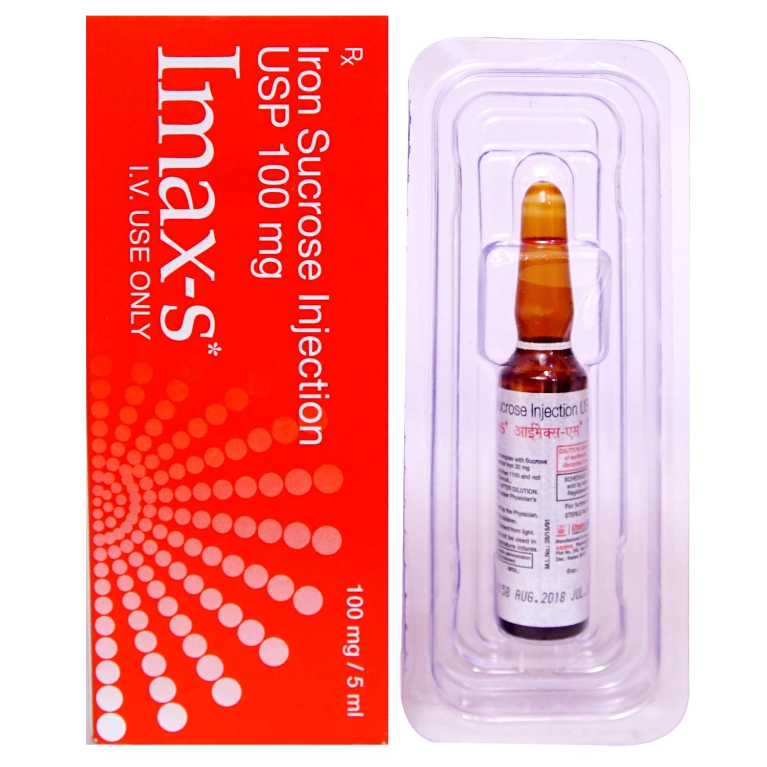 Imax S Injection 5 ml, Pack of 1 Injection Imax S Injection 5 ml, Pack of 1 Injection