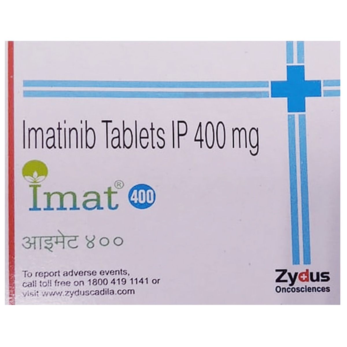 Buy Imat 400 Tablet 10's Online