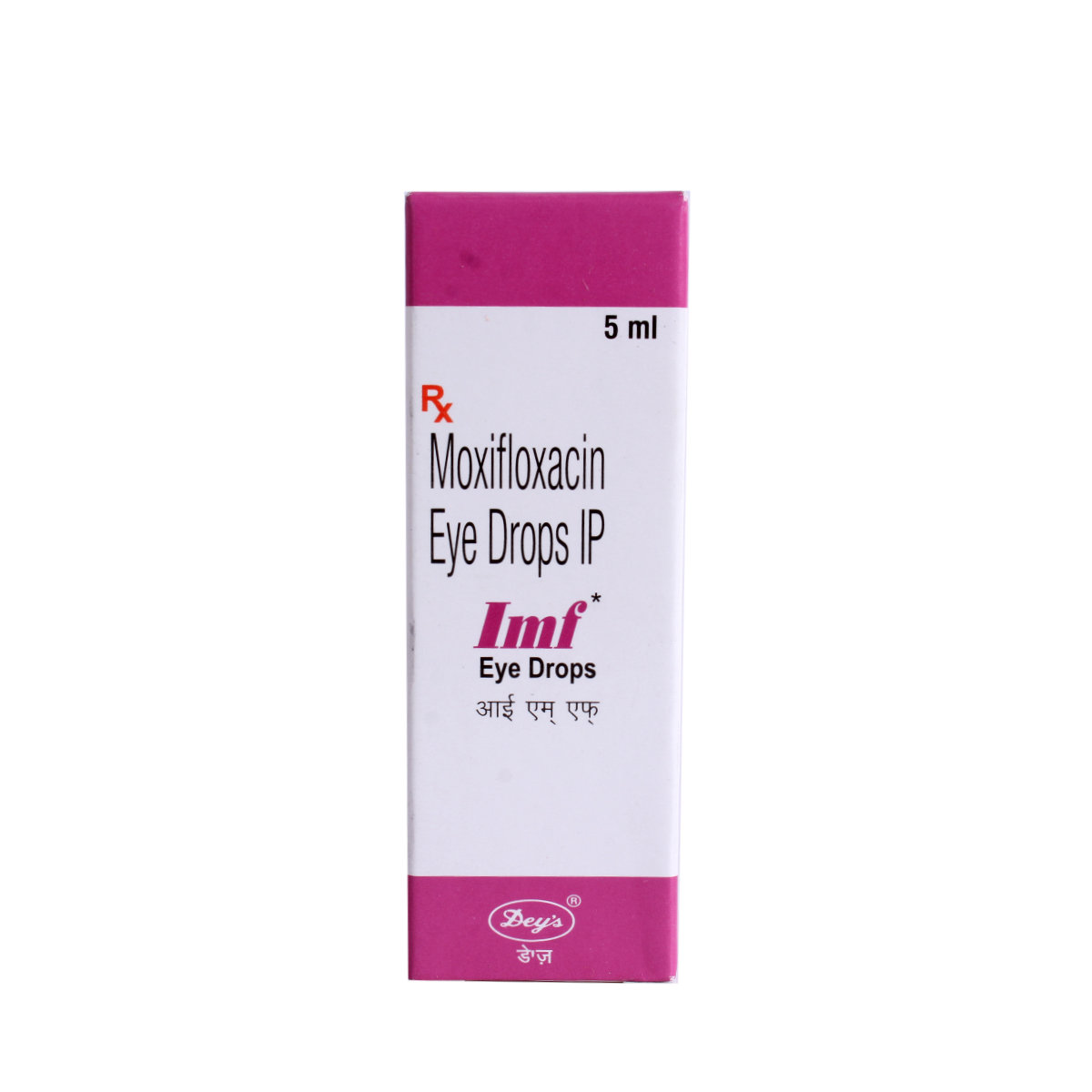 Imf Eye Drops 5ml, Pack of 1 Drops Imf Eye Drops 5ml, Pack of 1 Drops