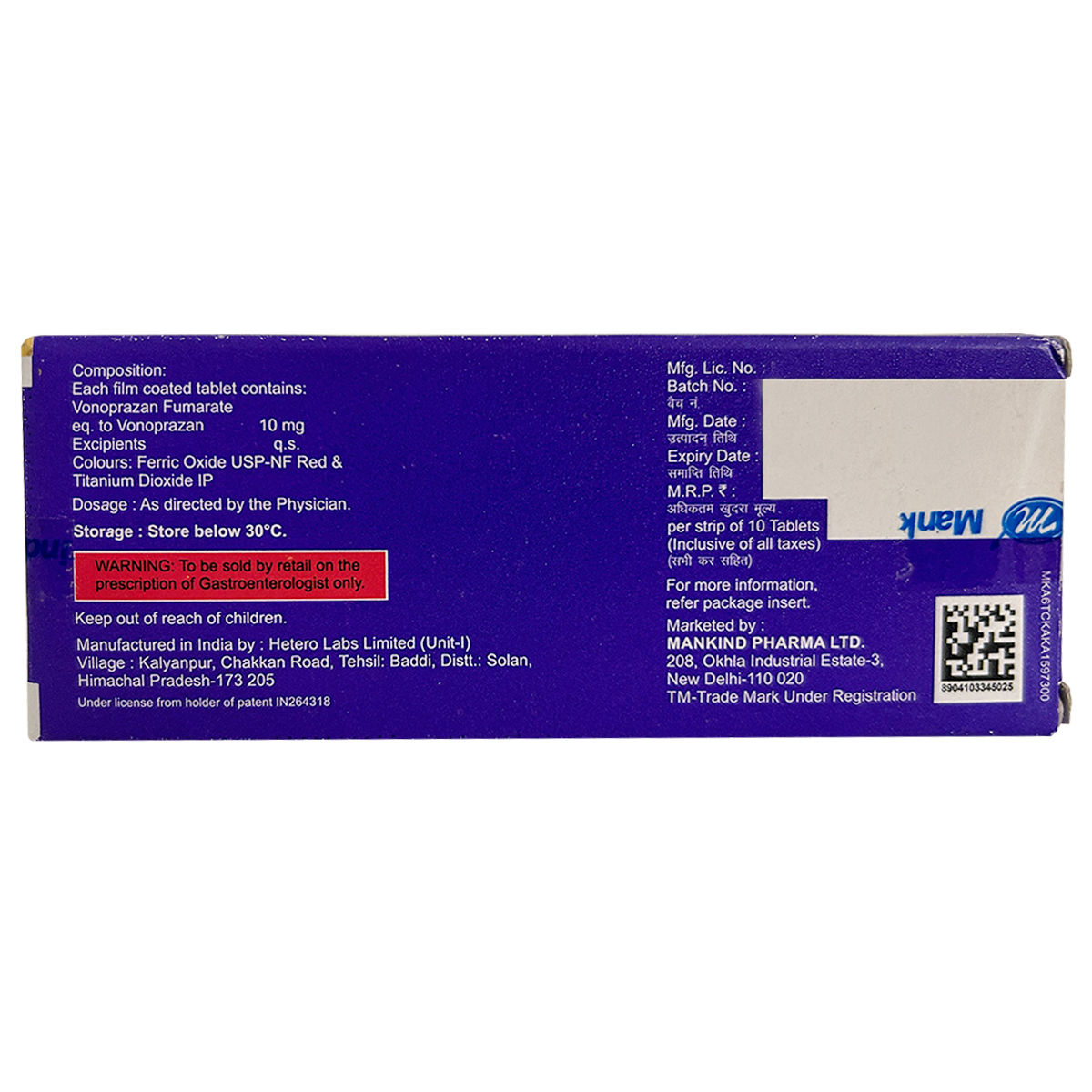 Vonatime 10 Tablet 10's, Pack of 10 TabletS Vonatime 10 Tablet 10's, Pack of 10 TabletS