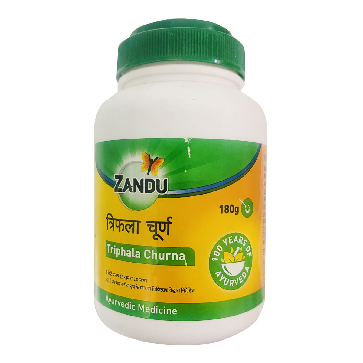 Zandu Triphala Churna, 180 gm Price, Uses, Side Effects, Composition