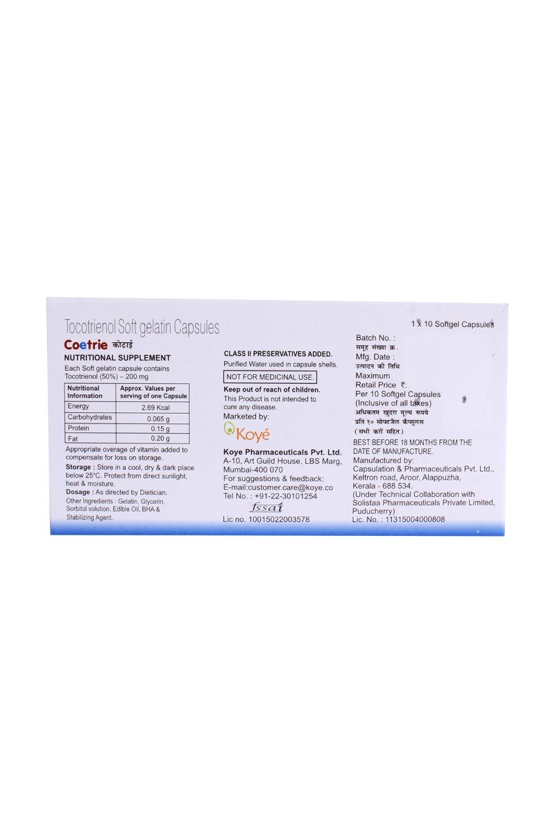 Coetrie Softgel Capsule 10's, Pack of 10 CAPSULES Coetrie Softgel Capsule 10's, Pack of 10 CAPSULES