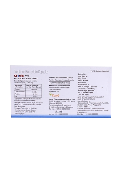 Coetrie Softgel Capsule 10's, Pack of 10 CAPSULES