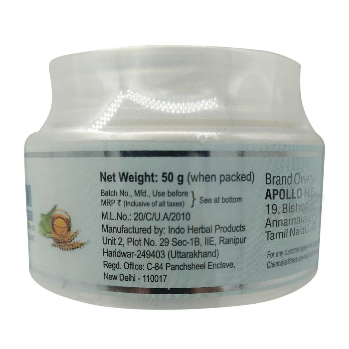 Apollo Pharmacy Cold Cream, 50 gm, Pack of 1 Apollo Pharmacy Cold Cream, 50 gm, Pack of 1