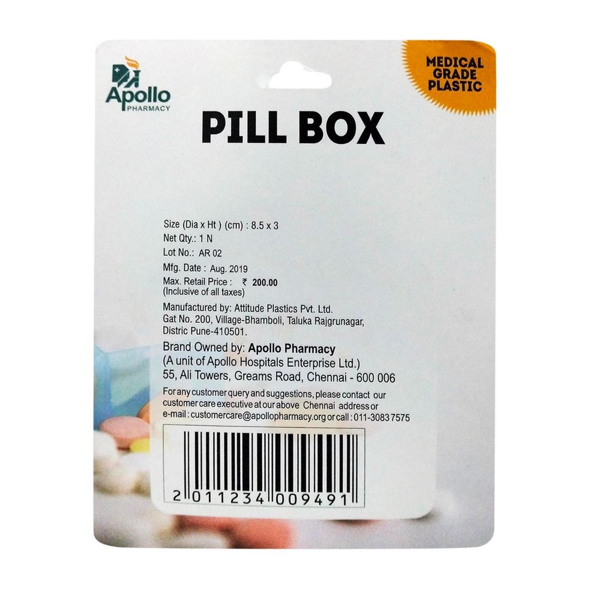 Apollo Pharmacy Pill Box Round 7 Days, 1 Kit Price, Uses, Side Effects