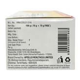 Apollo Pharmacy Glycerin Bathing Bar, 75 gm (Buy 2 Get 2 Free), Pack of 2
