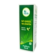 Apollo Pharmacy Sat Isabgol Elaichi Flavour Powder, 200 gm