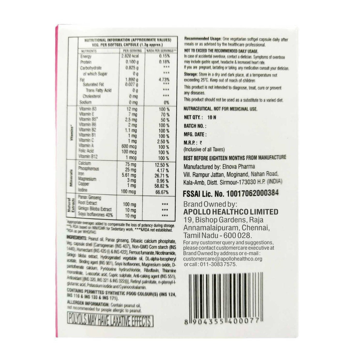 Apollo Pharmacy Multivitamin for Women, 10 Capsules, Pack of 10 Apollo Pharmacy Multivitamin for Women, 10 Capsules, Pack of 10