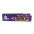 Apollo Pharmacy Itch Prevention Cream, 25 gm