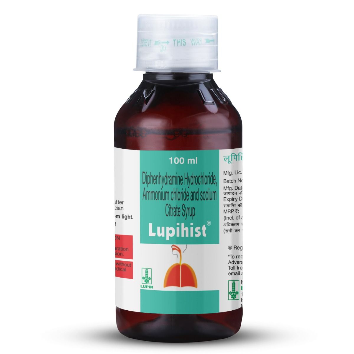 Buy Lupihist Syrup 100 ml Online