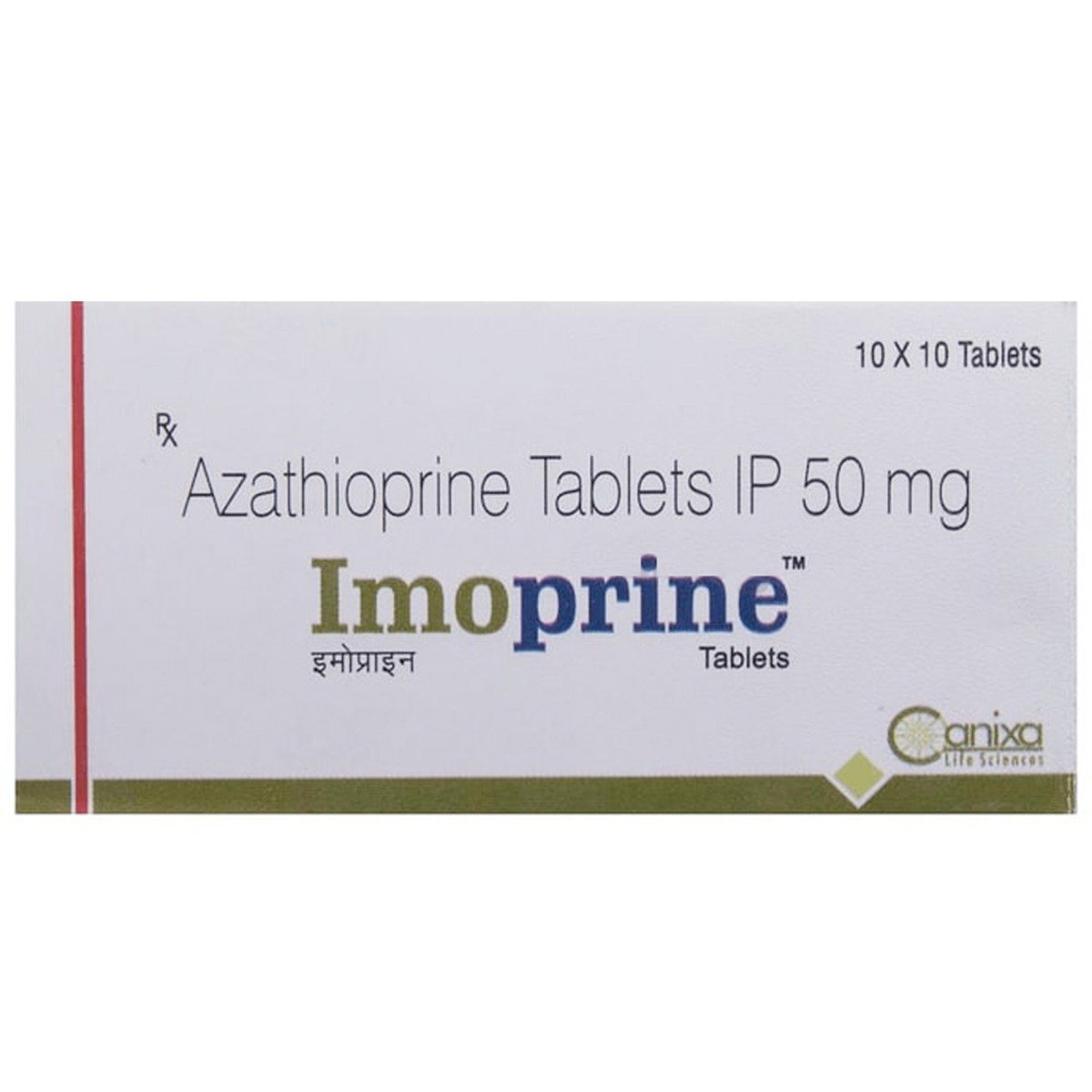 Imoprine Tablet 10's, Pack of 10 TABLETS Imoprine Tablet 10's, Pack of 10 TABLETS