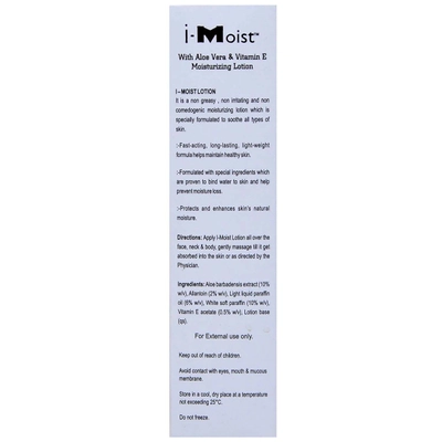 I-Moist Lotion 100 ml, Pack of 1