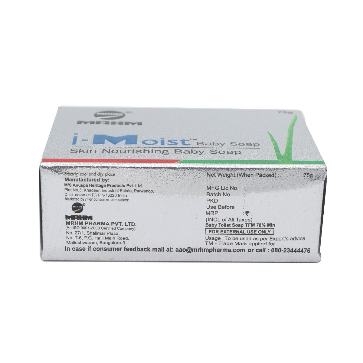 I-Moist Baby Soap 75 gm, Pack of 1 I-Moist Baby Soap 75 gm, Pack of 1