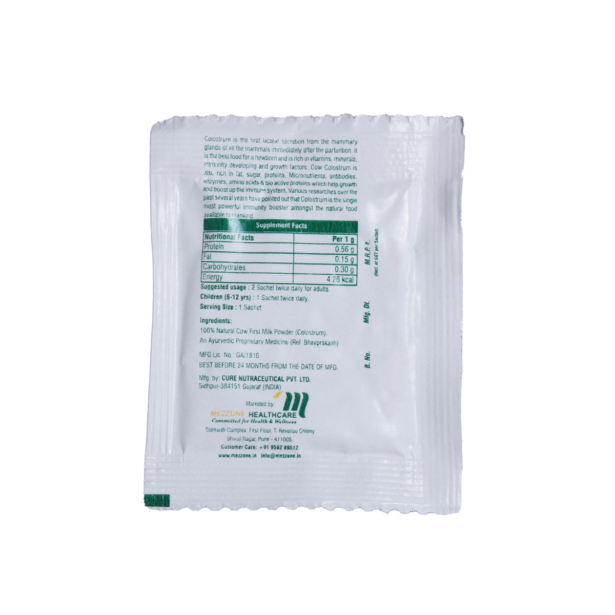 Imunlife Sachet 1 gm, Pack of 1 POWDER Imunlife Sachet 1 gm, Pack of 1 POWDER