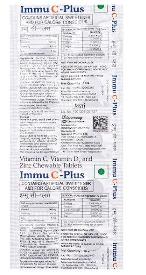 Immu C-Plus Chewable Tablet 10's, Pack of 10 TabletS Immu C-Plus Chewable Tablet 10's, Pack of 10 TabletS