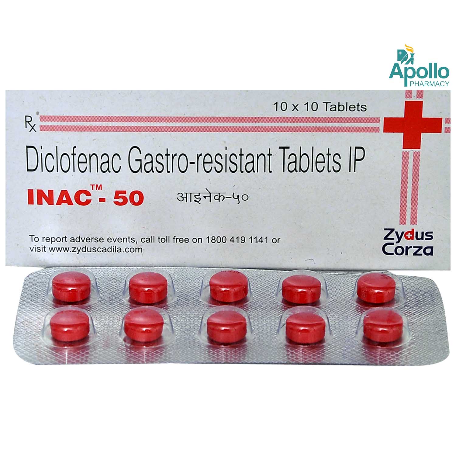 Inac-50 Tablet 10's, Pack of 10 TABLETS Inac-50 Tablet 10's, Pack of 10 TABLETS