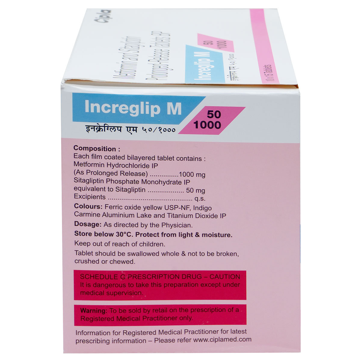 Increglip M 50/1000 Tablet 15's, Pack of 15 Increglip M 50/1000 Tablet 15's, Pack of 15