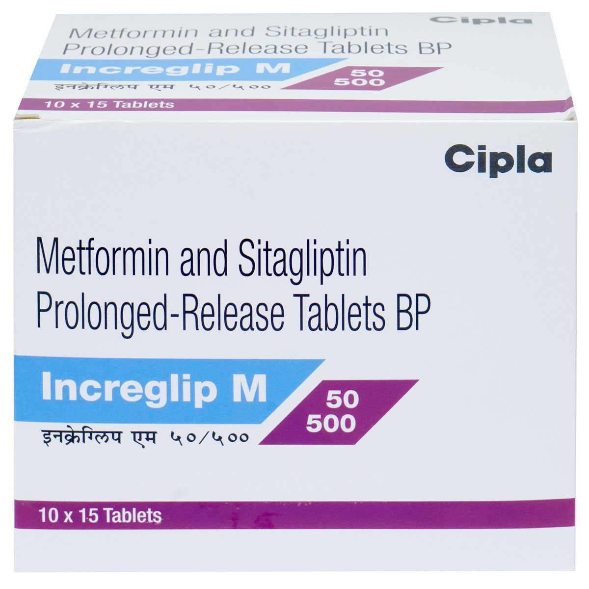 Increglip M 50/500 Tablet 15's, Pack of 15 Increglip M 50/500 Tablet 15's, Pack of 15