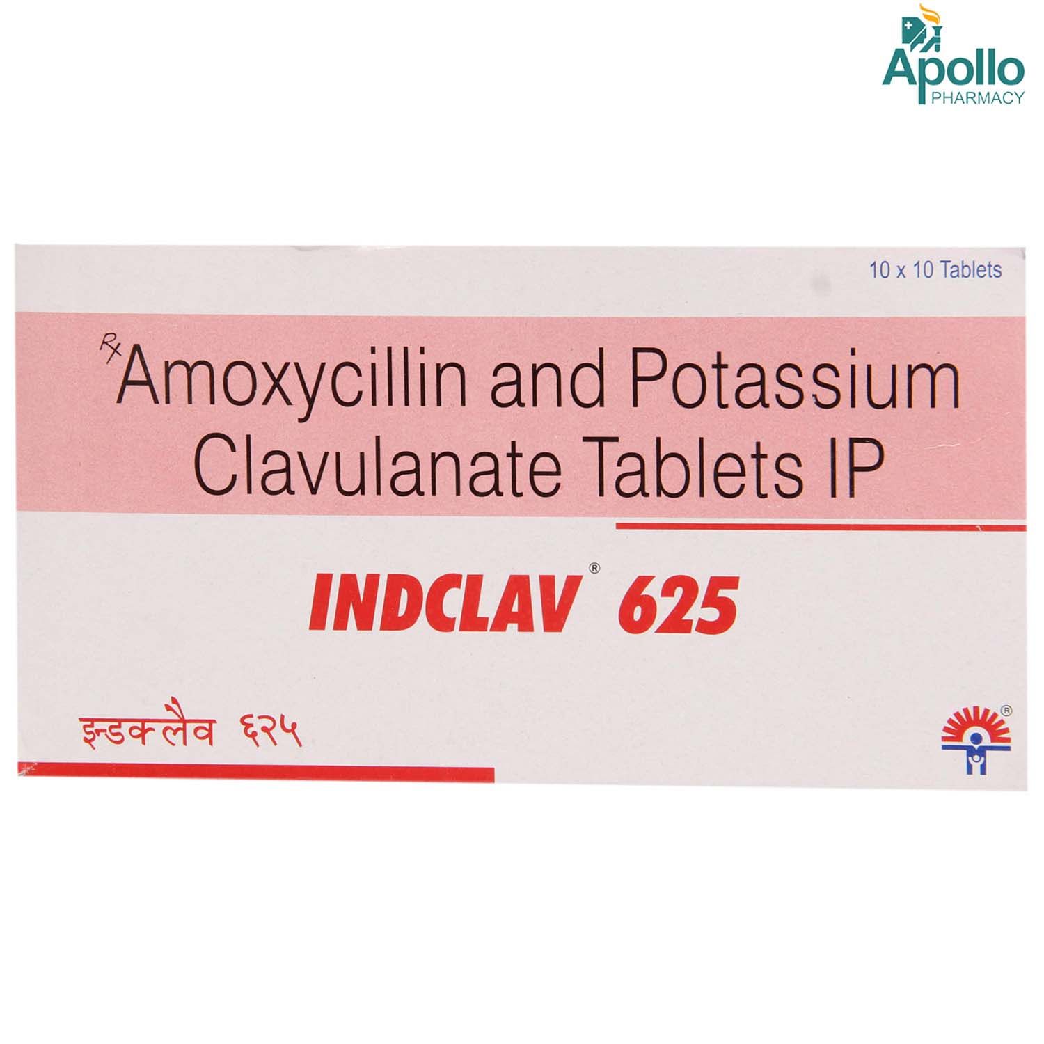 Buy Indclav 625 Tablet 10's Online