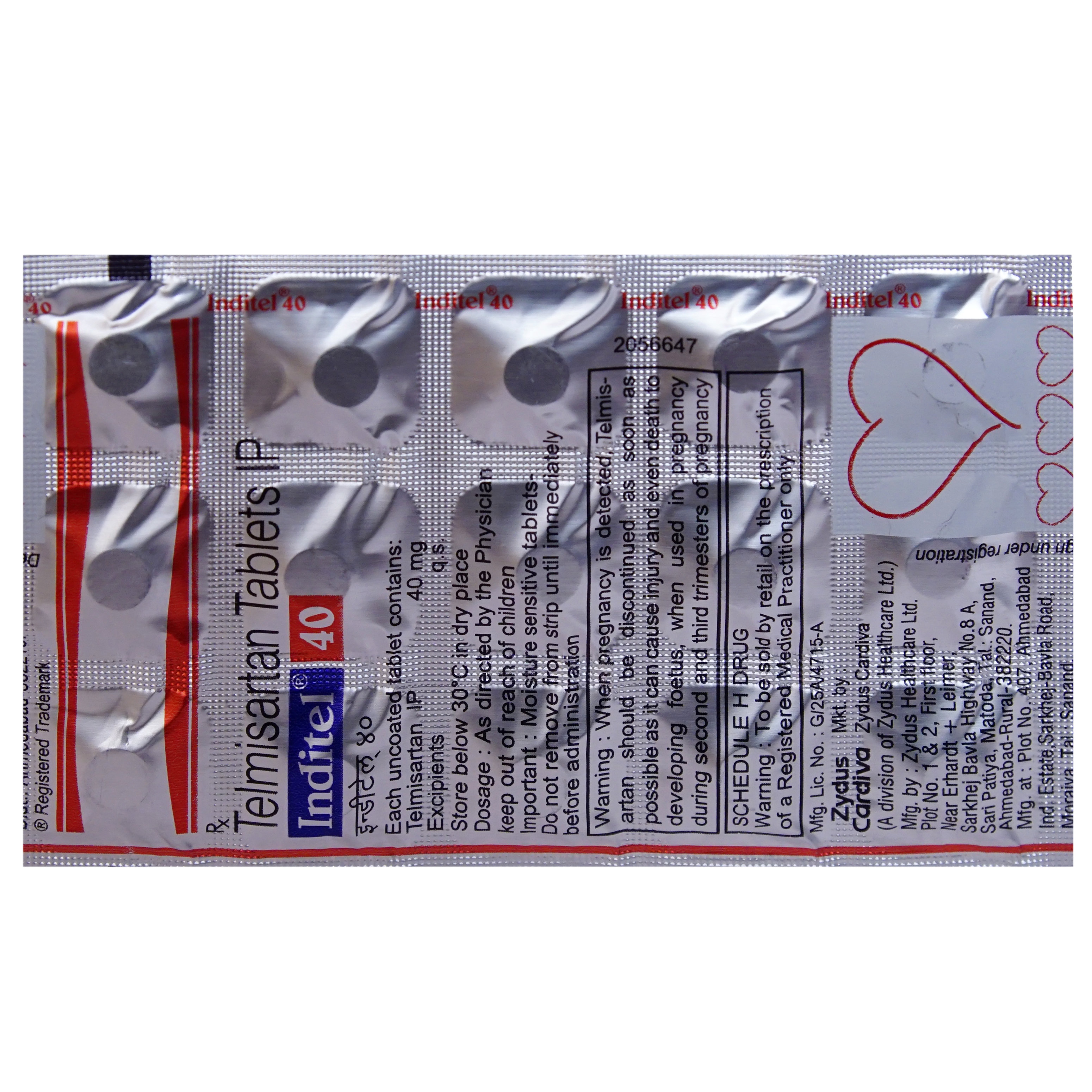Inditel 40 Tablet 15's, Pack of 15 TABLETS Inditel 40 Tablet 15's, Pack of 15 TABLETS