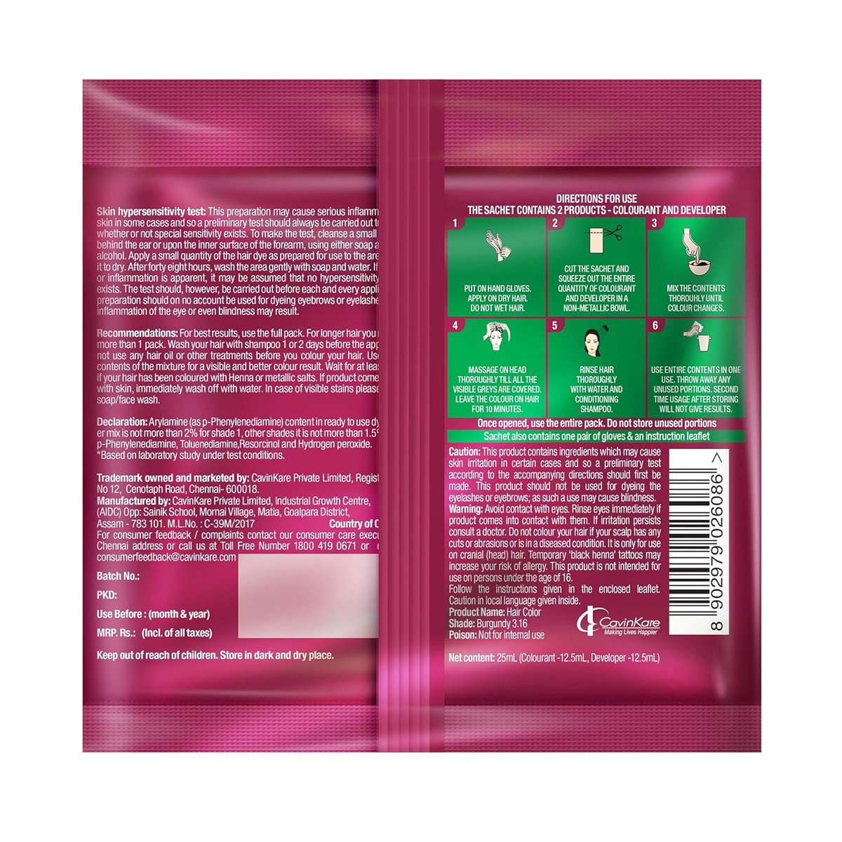 Indica Easy Hair Color Burgundy, 25 ml, Pack of 1 Indica Easy Hair Color Burgundy, 25 ml, Pack of 1