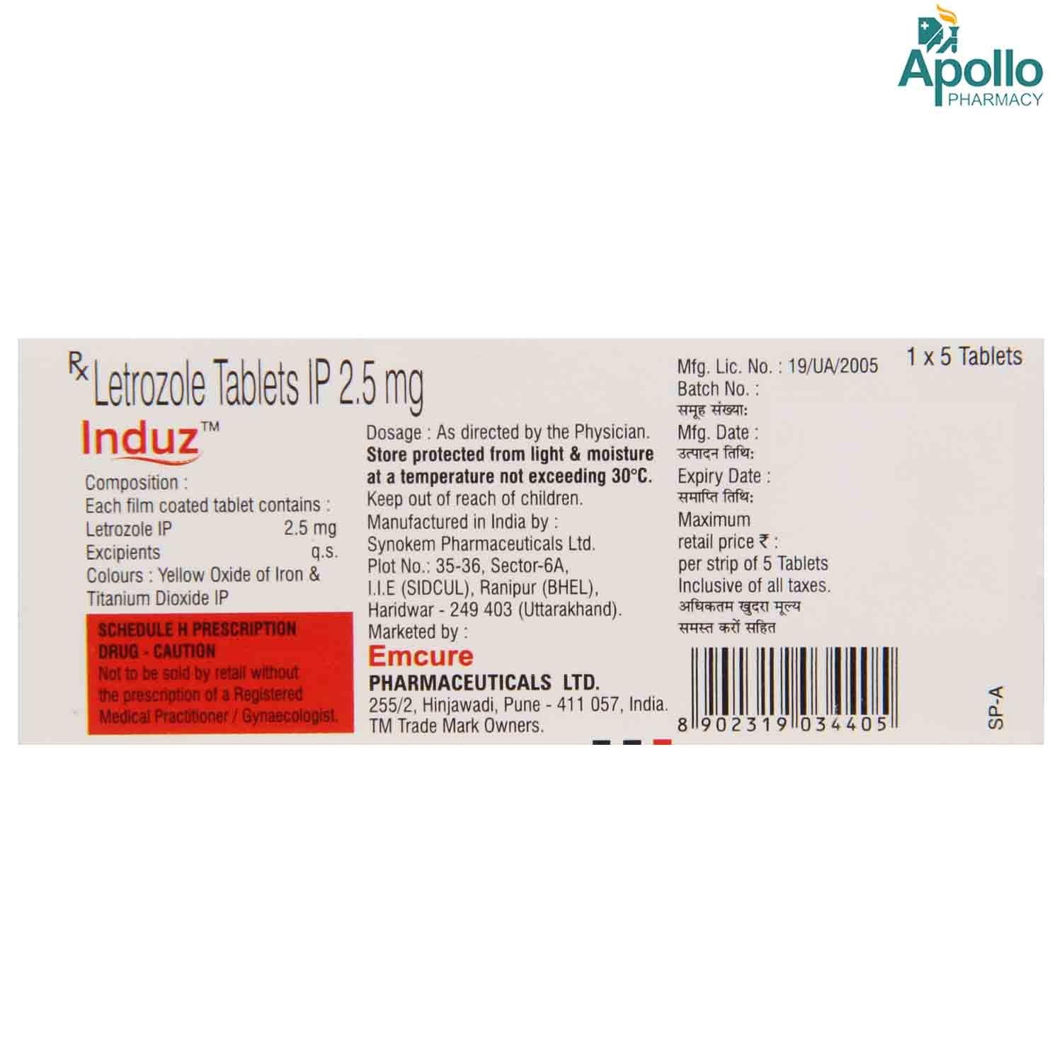 Induz 2.5 Capsule 5's, Pack of 5 CAPSULES Induz 2.5 Capsule 5's, Pack of 5 CAPSULES