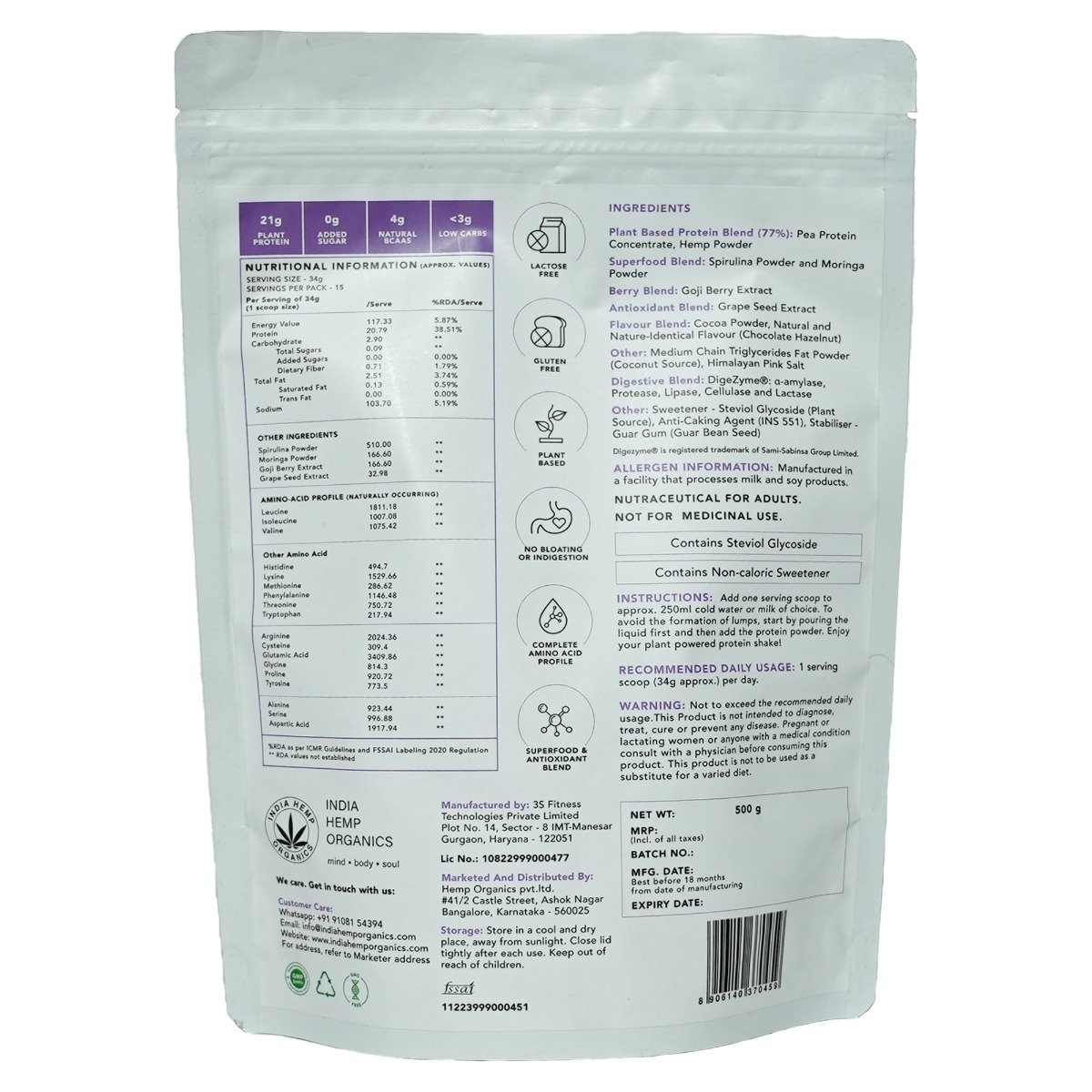 India Hemp Organics 100% Plant Protein Chocolate Hazelnut Flavour Powder, 500 gm, Pack of 1 India Hemp Organics 100% Plant Protein Chocolate Hazelnut Flavour Powder, 500 gm, Pack of 1