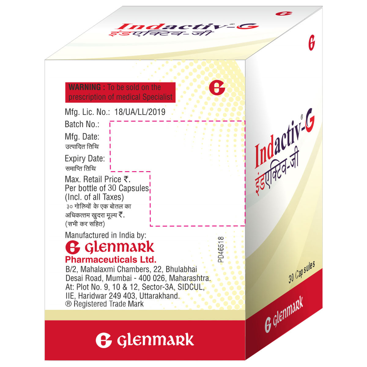 Indactiv-G (Powder For Inhalation) Capsule 30's, Pack of 1 Capsule Indactiv-G (Powder For Inhalation) Capsule 30's, Pack of 1 Capsule