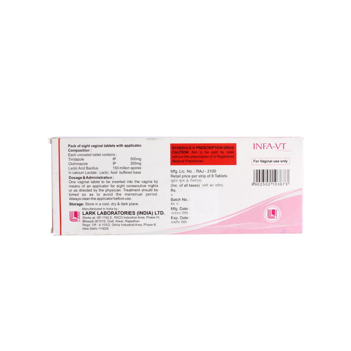 Infa-VT Tablet 8's, Pack of 8 TabletS Infa-VT Tablet 8's, Pack of 8 TabletS