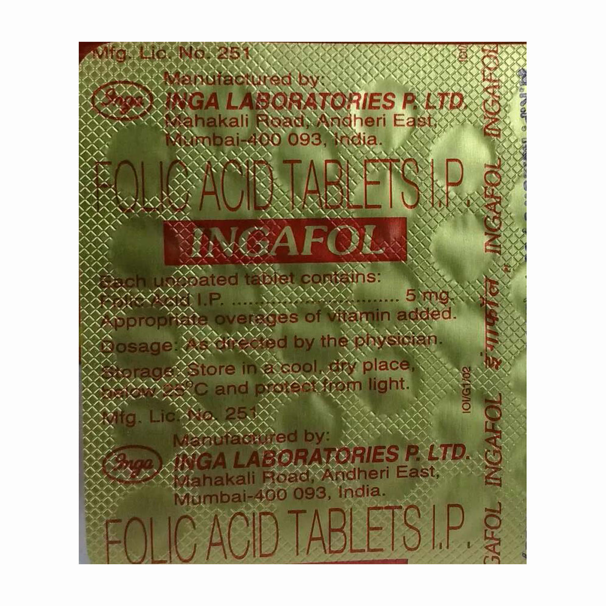 Buy Ingafol 5 mg Tablet 30's Online