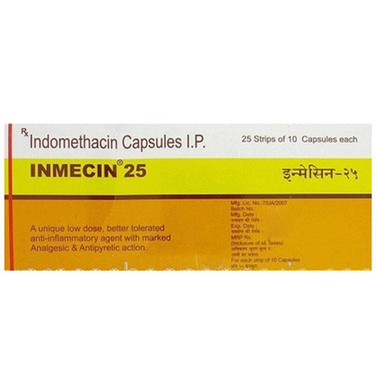 Buy Inmecin 25 Capsule 10's Online