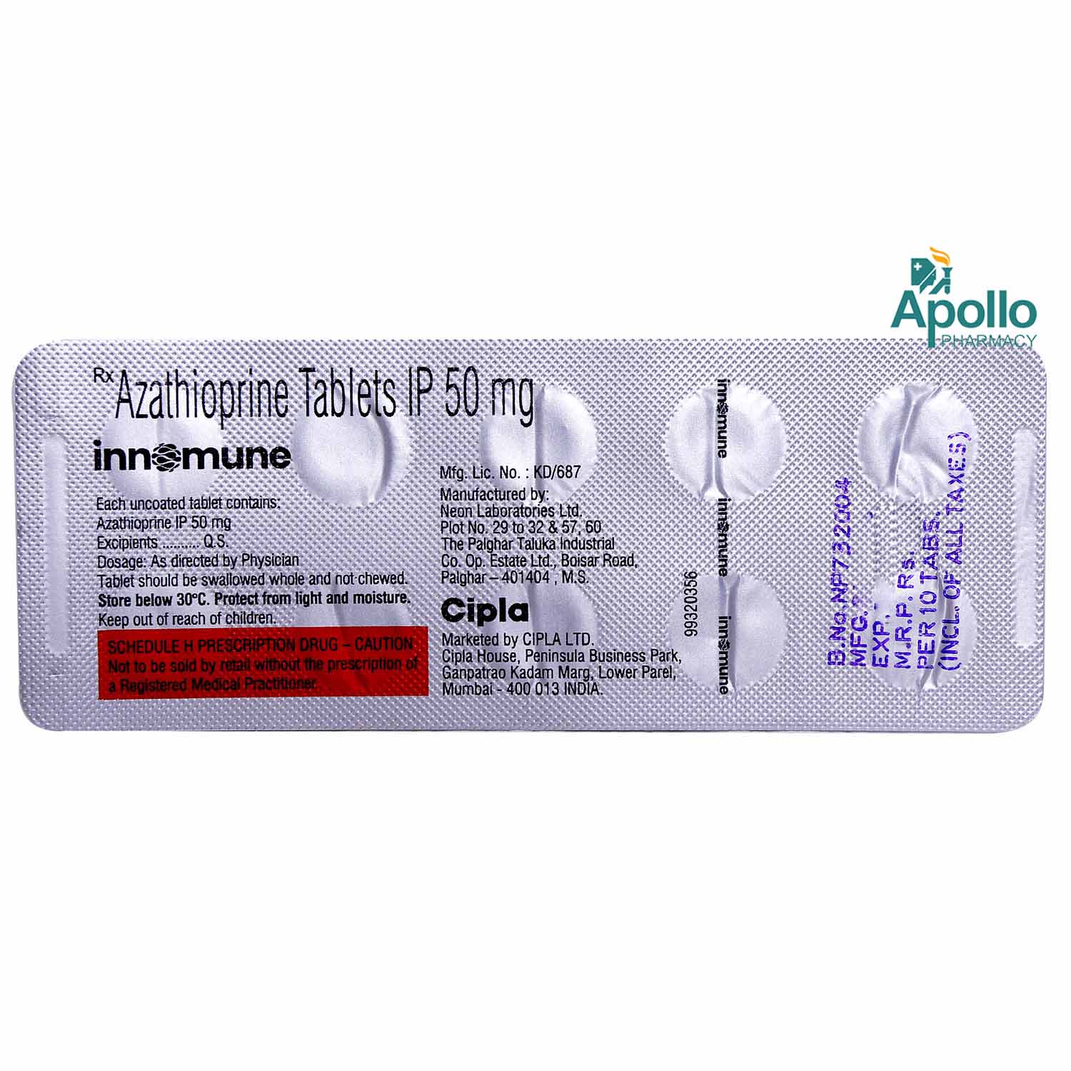 Innomune Tablet 10's, Pack of 10 TABLETS Innomune Tablet 10's, Pack of 10 TABLETS
