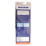 MGRM Insole Microbial Small 1104, 1 Pair, Pack of 1