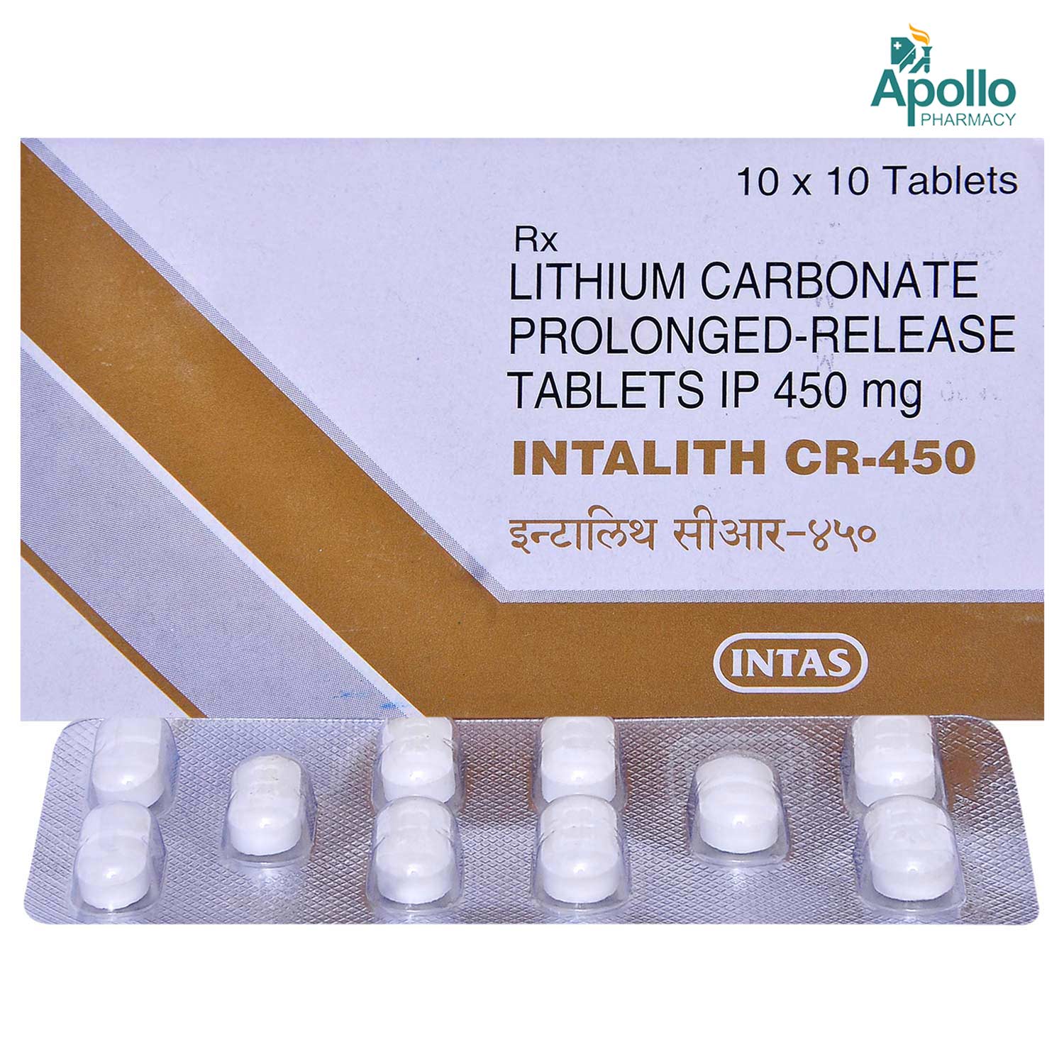 Intalith CR-450 Tablet 10's, Pack of 10 TabletS
