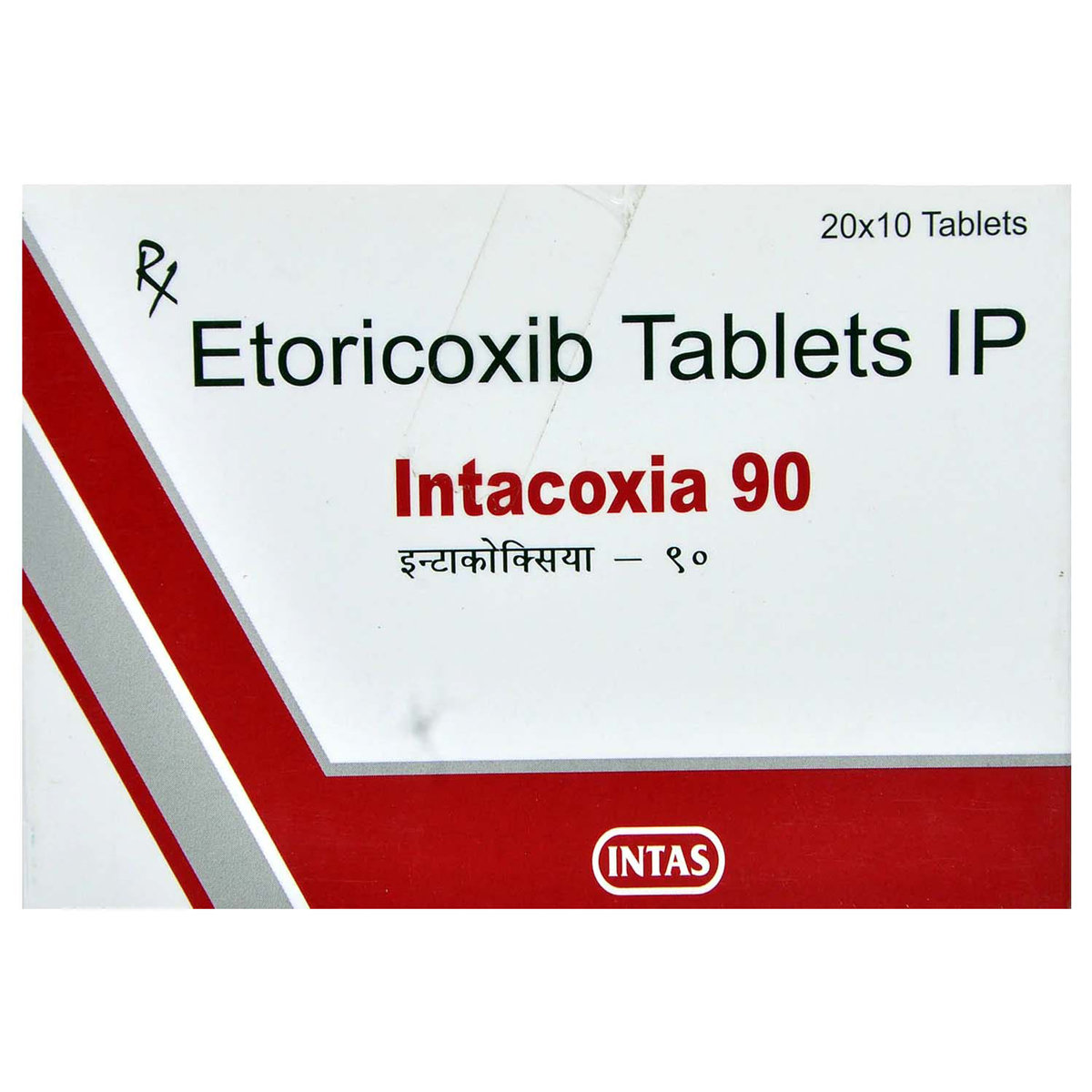 Intacoxia 90 Tablet 10's, Pack of 10 TABLETS Intacoxia 90 Tablet 10's, Pack of 10 TABLETS