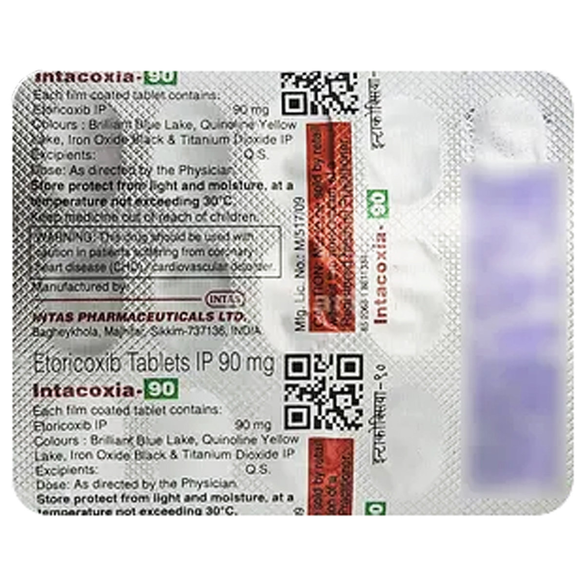 Intacoxia-90 Tablet 15's, Pack of 15 Intacoxia-90 Tablet 15's, Pack of 15