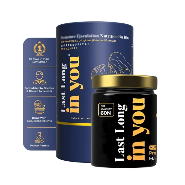 In You Last Long Adults, 60 Capsules