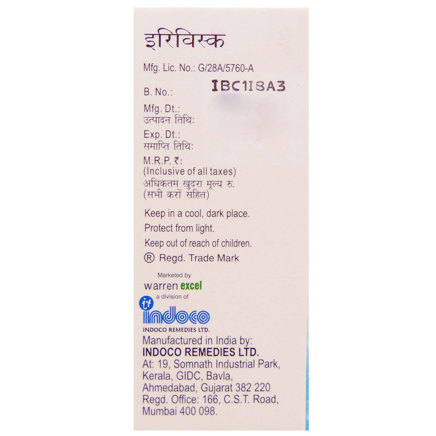 Irivisc Eye Drops 10 ml Price, Uses, Side Effects, Composition - Apollo ...