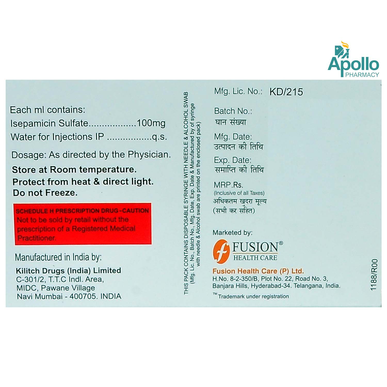 Isep-200mg Injection 2ml, Pack of 1 INJECTION Isep-200mg Injection 2ml, Pack of 1 INJECTION
