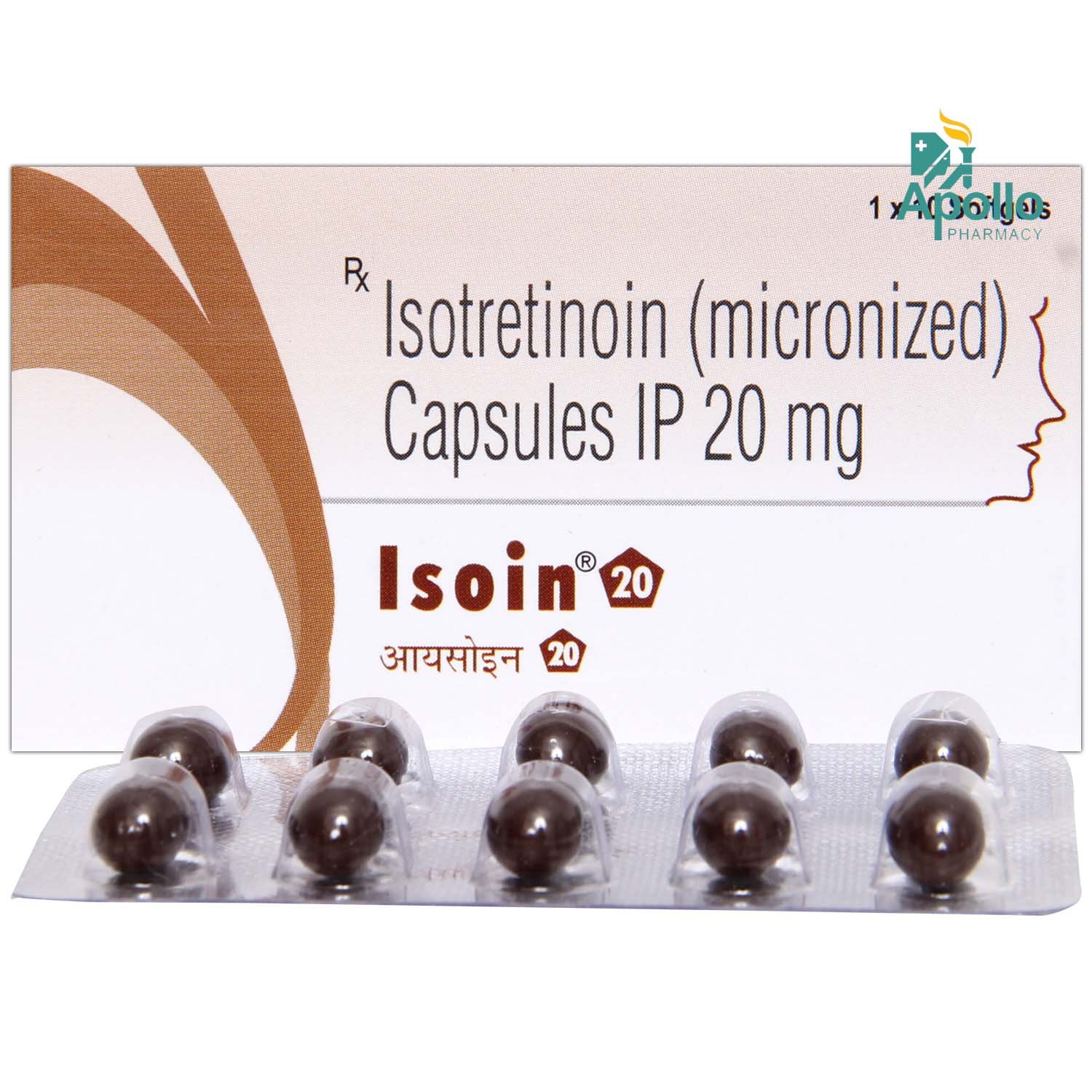 Isoin 20 Capsule 10's, Pack of 10 CapsuleS Isoin 20 Capsule 10's, Pack of 10 CapsuleS