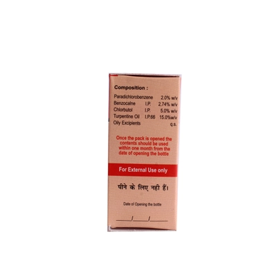 Isowax Ear Drops 10 ml, Pack of 1 Ear Drops