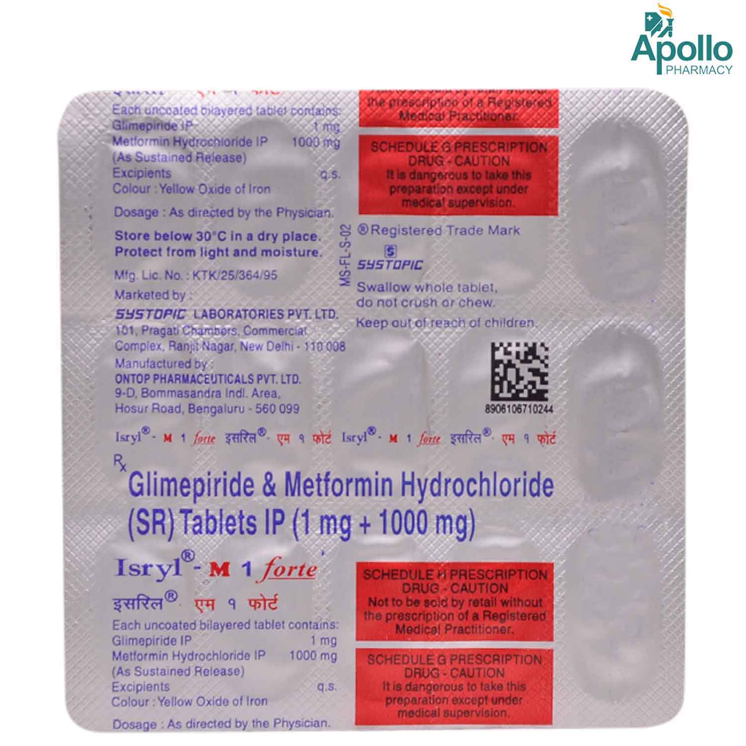 Isryl-M 1 Forte Tablet 15's, Pack of 15 TabletS Isryl-M 1 Forte Tablet 15's, Pack of 15 TabletS