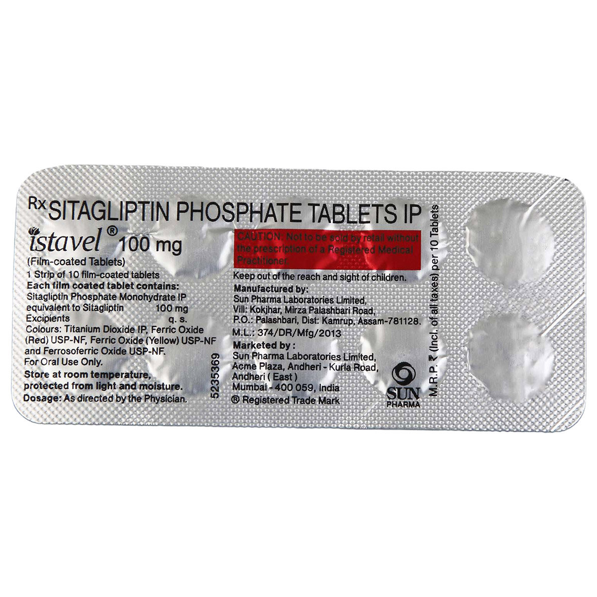 Istavel 100 mg Tablet 10's, Pack of 10 TabletS Istavel 100 mg Tablet 10's, Pack of 10 TabletS