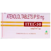 Itel-50 Tablet 14's, Pack of 14 TABLETS
