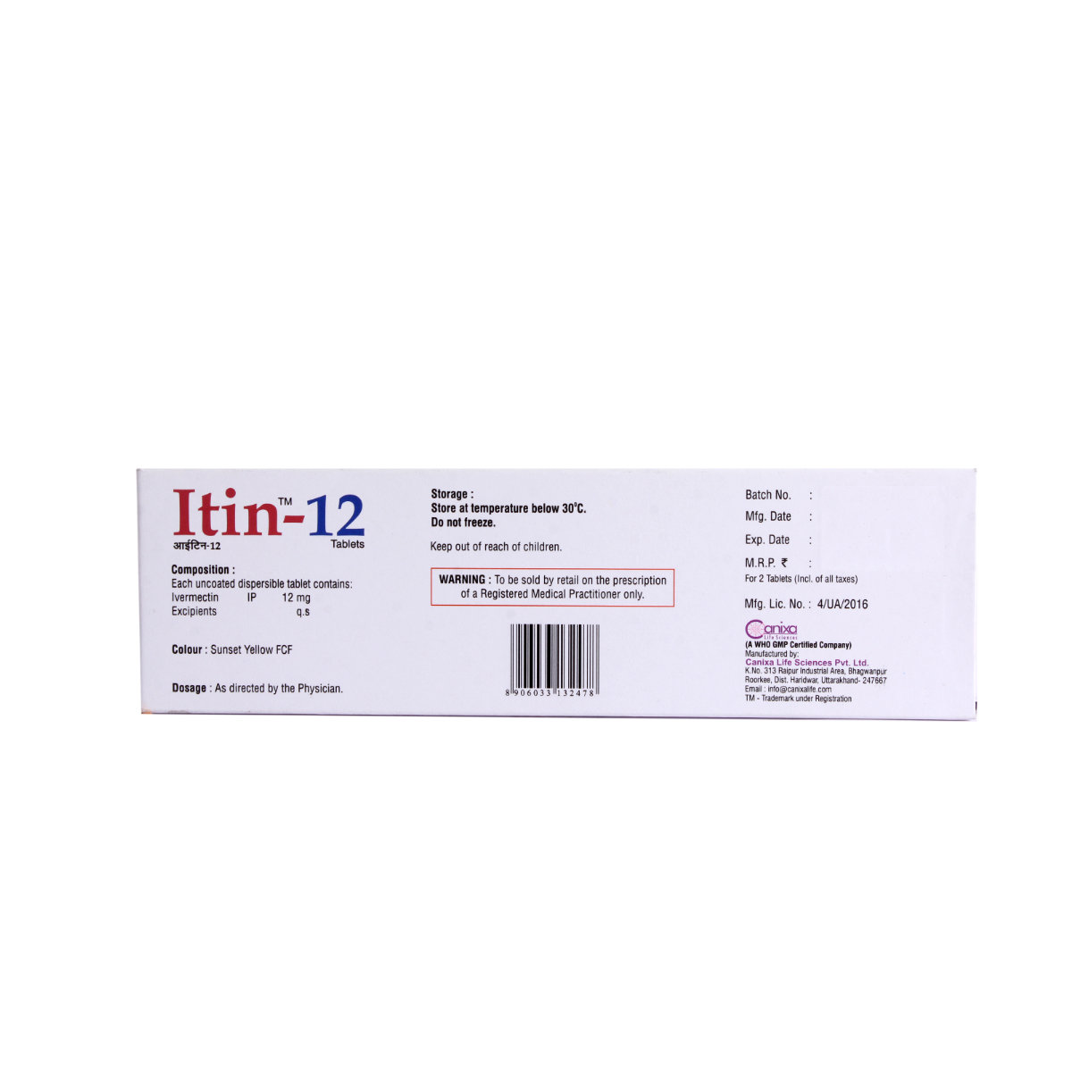 Itin-12 Tablet 2's, Pack of 2 TabletS Itin-12 Tablet 2's, Pack of 2 TabletS