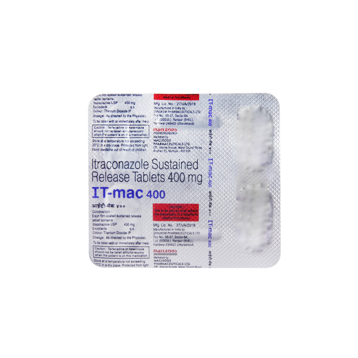 It-Mac 400mg Tablet 4's, Pack of 4 TabletS It-Mac 400mg Tablet 4's, Pack of 4 TabletS