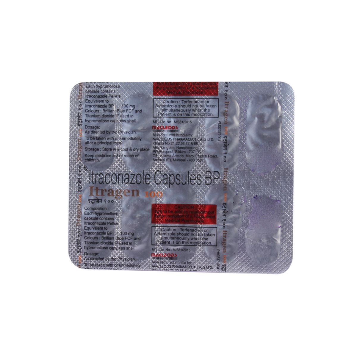 Itragen 100 mg Capsule 10's, Pack of 10 CapsuleS Itragen 100 mg Capsule 10's, Pack of 10 CapsuleS