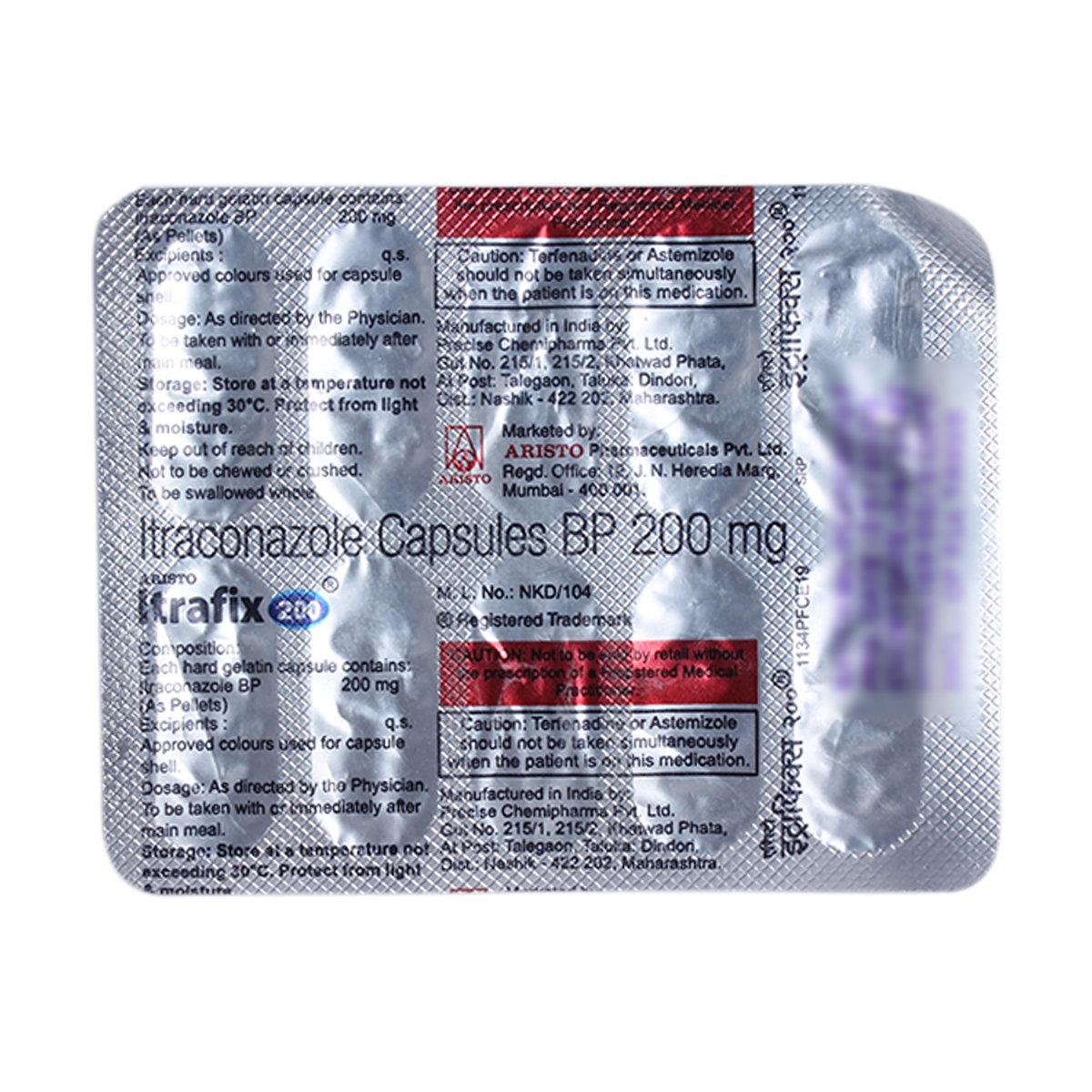 Itrafix 200 Capsule 8's, Pack of 8 CapsuleS Itrafix 200 Capsule 8's, Pack of 8 CapsuleS